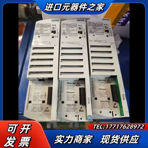 Lenze变频器E82EV152-4B，德国制造，功能完好无议价