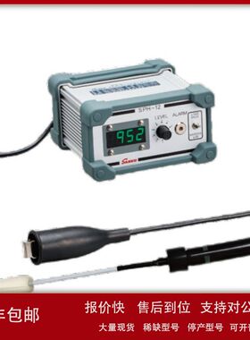 日本 SANKO山高  SPH-12 湿式针孔检测仪 池田屋供应议价