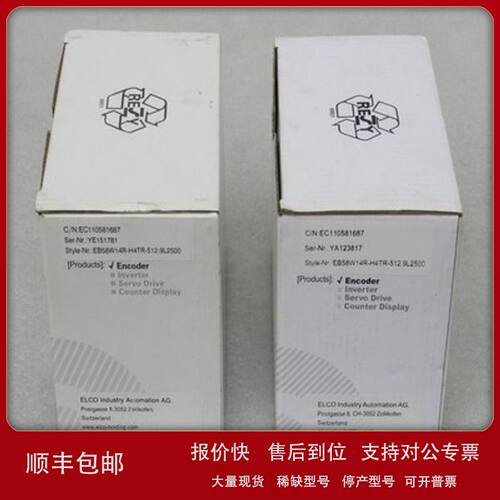 *现货销售*全新宜科ELCO控制器EB58W14R-H4TR-512.9L2500 现货议
