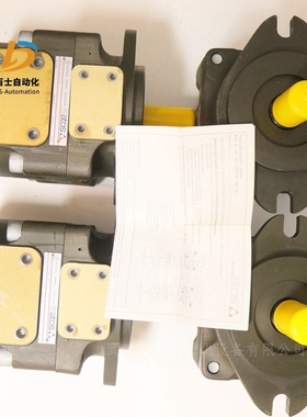 ATOS斜盘结构轴向叶片泵PFR-308 40