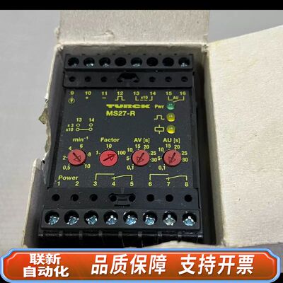TURCK  MS27-R 0508412 继电器