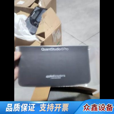 Applied Biosystems QuantStudio