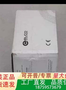 宜科ELCO编码器EB58D9-L5CR-1000议价