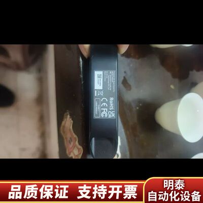 CREALITY贴膜定位器，型号CRS04F，品，还询价