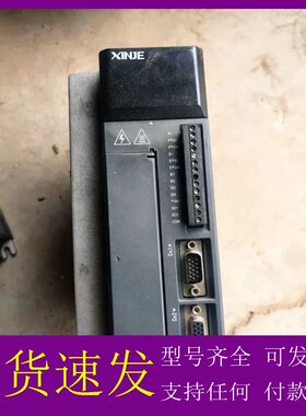 可维修-信捷DS2-21P5伺服驱动 110-MS-TS4030B--议价