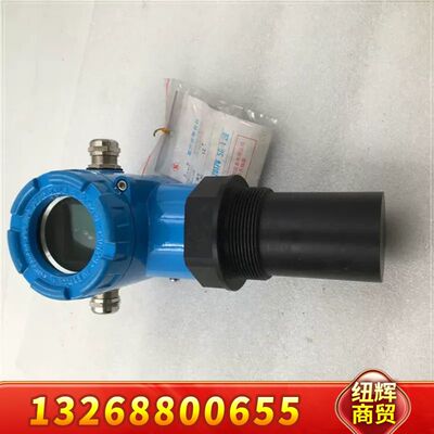 超声波物位计 DLM-551 WHILE ENERGIZED议价