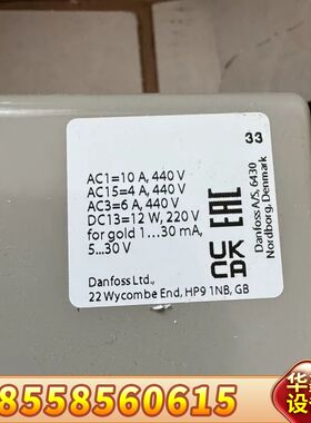 丹佛斯DanfossKPS77 060L310166温度传感