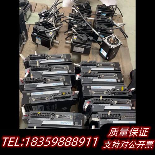 汇川伺服驱动器SV630AS5R5I+电机MS1H1-75B询价