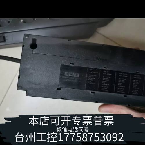 机械SCHUKO SCHUKO电木插排，以图为准，15A议价