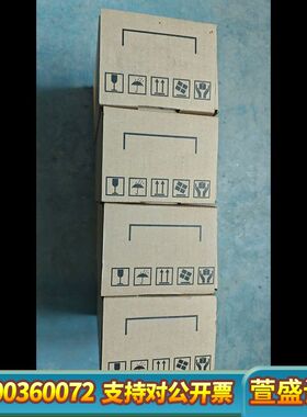 PLC控制器 DVP52EX211TR