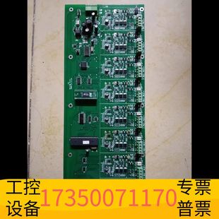 华泰青鸟主机JBF-11S回路板,8回路板,JBF-11SC-L议价