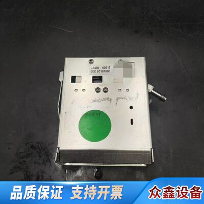 G3450-60517EEC  /epc      (