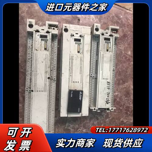 FX3U-128MT/ES-A议价