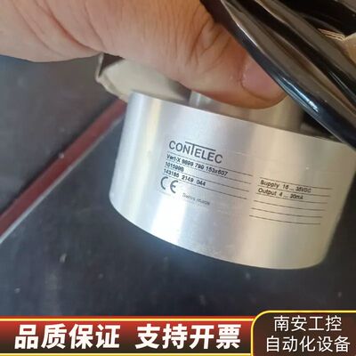 contelec,角度传感器，双正旋向输出4-20mm,正负询价