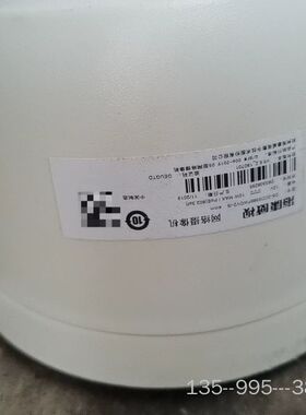 DS-2CD3386FWDV2-IS 网络摄像头详谈