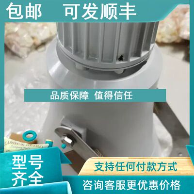 议价DST-100 DNH船用大喇叭广播喇叭