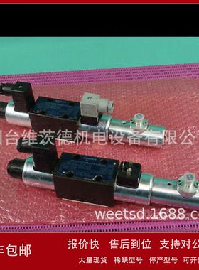 HAWE HOERBIGER PIL500PC06P36比例阀议价