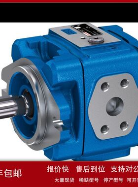 R901147102  PGH4-3X/032RE11VU2  Rexroth - PGH系列内啮合齿轮