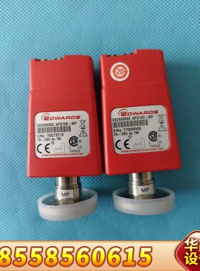 爱德华真空计APG100-MP，型号D02609000，红色
