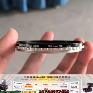 NiSi耐司 True Color CPL 真彩 偏振镜 6议价