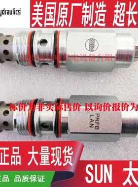 PPDB-LAN PPFB-LAN PPHB-LAN PRDB-LAN PRFB-LAN PBFC-ABN美国SUN