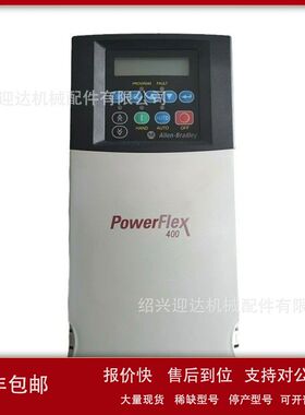 22F-B2P5N103全新AB罗克韦尔变频器议价