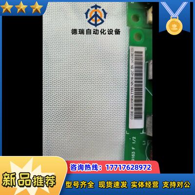 NPOW-42C NPOW-41C 600变频器电源板议价
