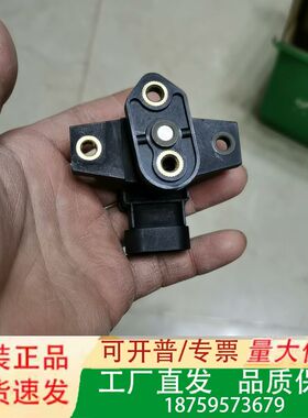 RPNS090AA1B11A议价