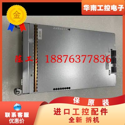 HP MSA 2040 C8R09A 717870-001议价