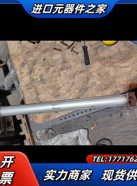 气缸L-MDBB40-5002根成色新议价