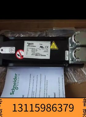 众桦Schneider电机BMH0702T02A2A议价