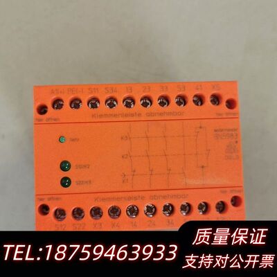 BN5983 安全继电器 ，，，如询价
