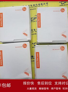 SB-68176 413338-1YA 45C-409 6SP44X-022CTAN 45C-601 0-57401-2