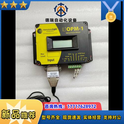 几乎充新国光International Light IL议价