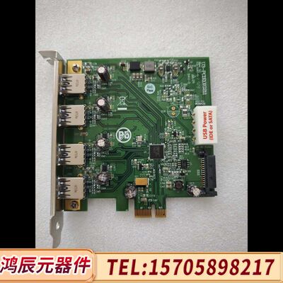 原装正品台湾映奥IOI图像采集卡U3-PCIE1XG211现货议价