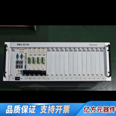 全新Chroma致茂 PXI-52105 机箱，带ADLINK凌需询价