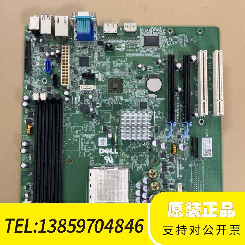 Optiplex 580 MT主板 785G芯议价
