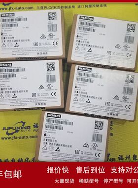 1770-XE 1770-XF 1770-XG 1771-A1B 1771-A1BK AB罗克韦尔模块议