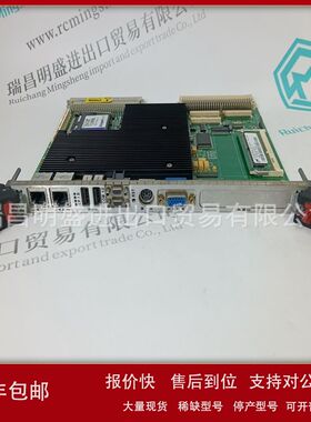 VMIVME-7750  IS215ACLEH1BB IS220PPDAH1B现货备件议价