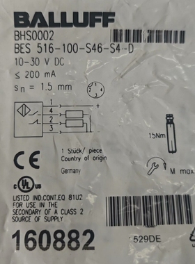 巴鲁夫BHS0002  BES 516-100-S4【议】