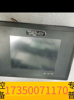 华泰HMI520T 图片如下，议价