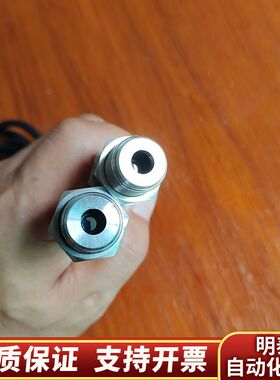 THW18—1KX2TMCON红外测温传感器，询价