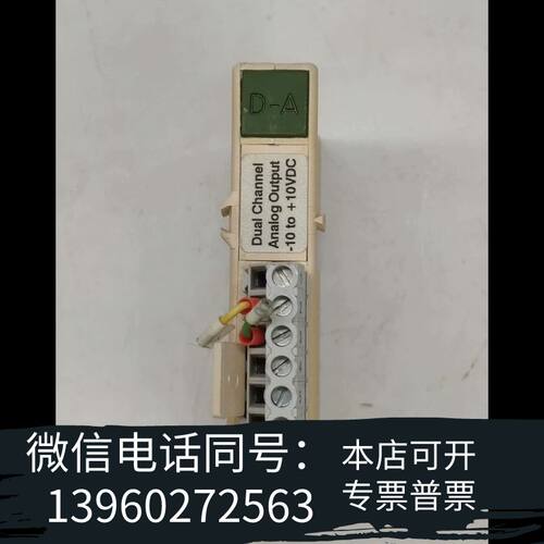 全新OPTO 22 SNAP ANALOG SNAP-AOV-2需询价