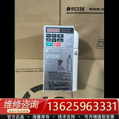 CIMR-VC2A0001BAA{议价}