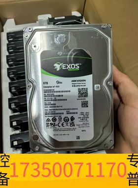 华泰ST6000NM019Blot硬盘议价