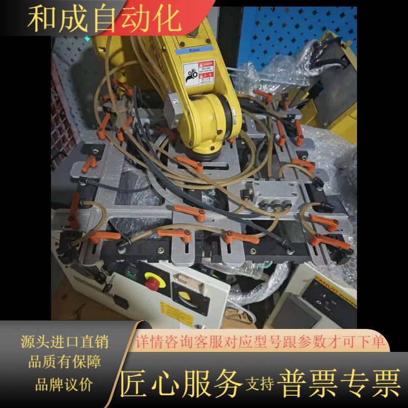 发那科FANUC  200ID机器人吸盘，，议价，欢