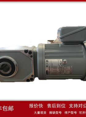 日本Nissei日精减速机F3S45N50-MD15TWNTB2X2VT3议价