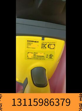 众桦康耐视DM8072V扫码枪，。议价