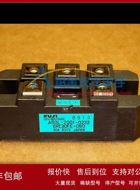 6RI30FE-080  6RI50E-060 6RI75E-080  6RI75E-060 功率模块议价