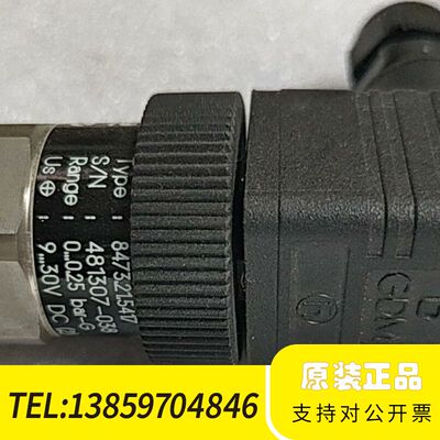 Trafag 传感器 8473.21.5417   8264议价